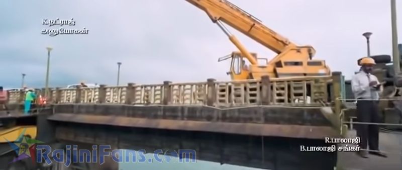 Lingaa Movie Title Card Collections Title Card 36