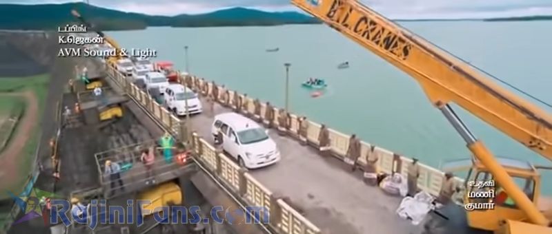 Lingaa Movie Title Card Collections Title Card 38