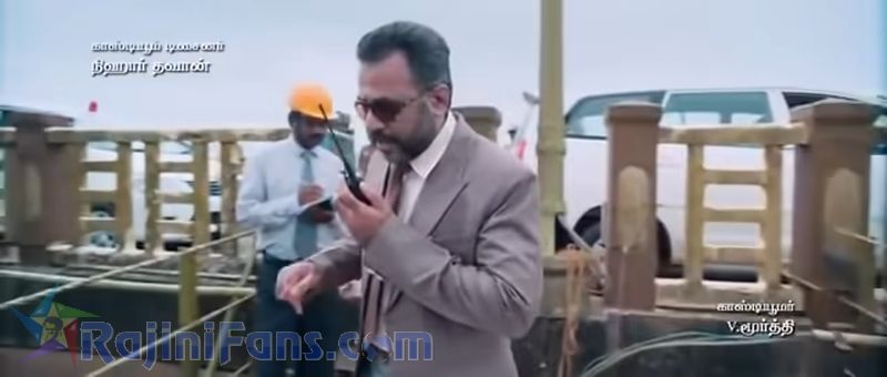 Lingaa Movie Title Card Collections Title Card 44