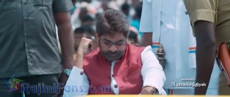 Lingaa Movie Title Card Collections Title Card 45