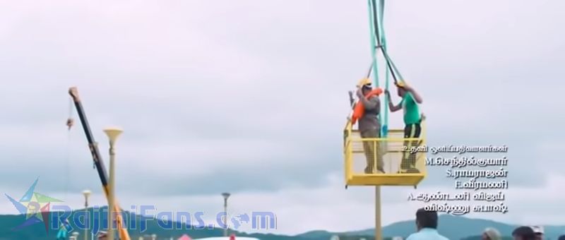 Lingaa Movie Title Card Collections Title Card 47