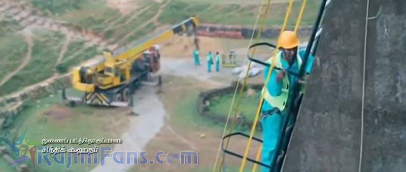 Lingaa Movie Title Card Collections Title Card 49