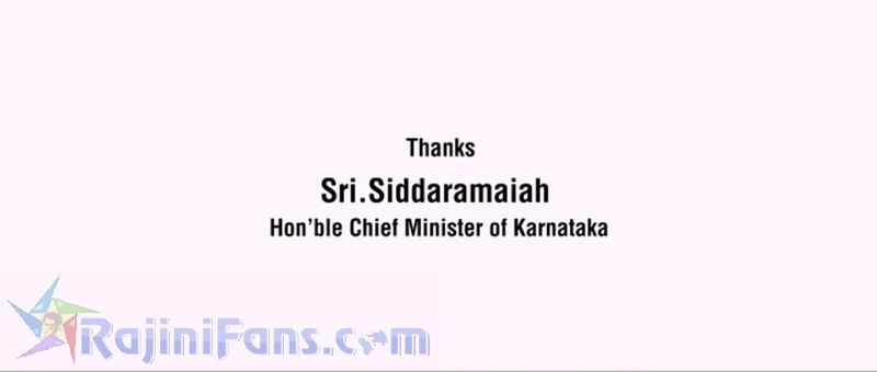 Lingaa Movie Title Card Collections Title Card 5