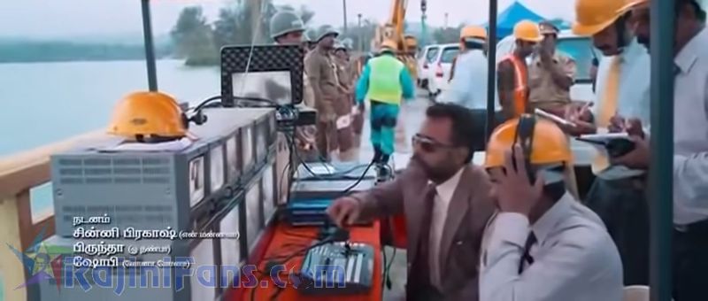 Lingaa Movie Title Card Collections Title Card 55