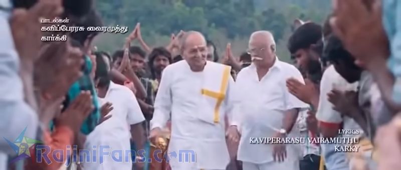 Lingaa Movie Title Card Collections Title Card 57