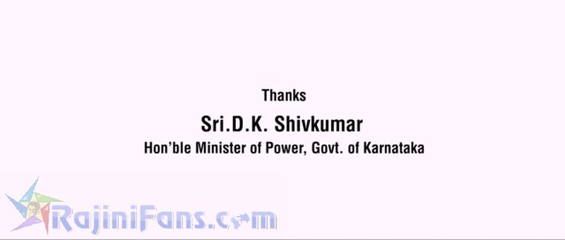 Lingaa Movie Title Card Collections Title Card 6