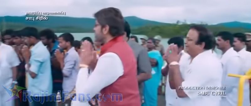 Lingaa Movie Title Card Collections Title Card 60