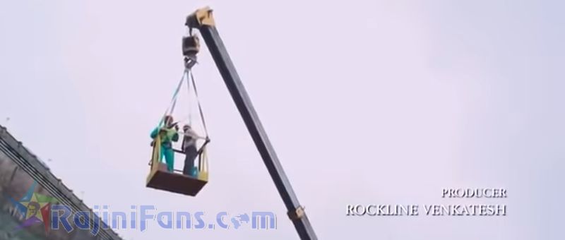 Lingaa Movie Title Card Collections Title Card 63