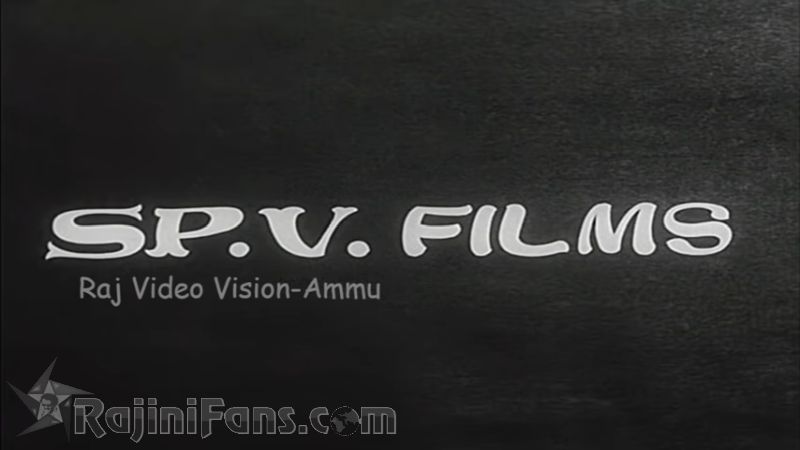 Mangudi Minor Movie Title Card Collections Title Card 4