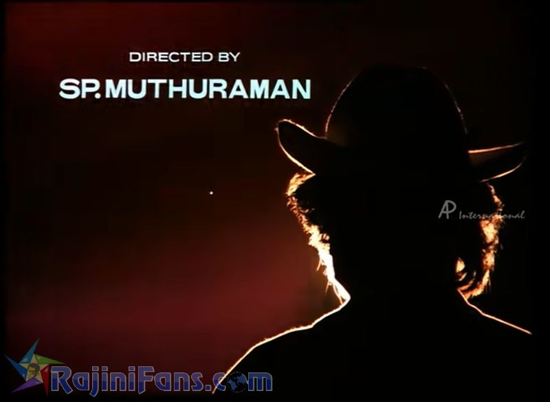 Manithan Movie Title Card Collections Title Card 3