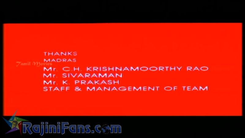 Mannan Movie Title Card Collections Title Card 2