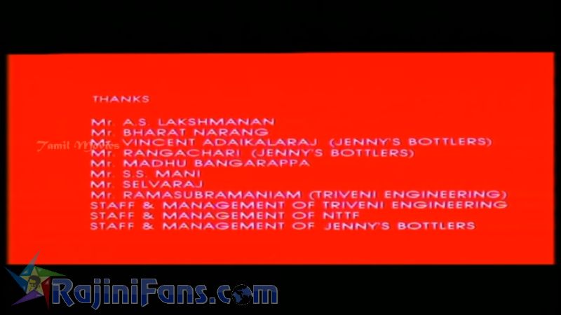 Mannan Movie Title Card Collections Title Card 3