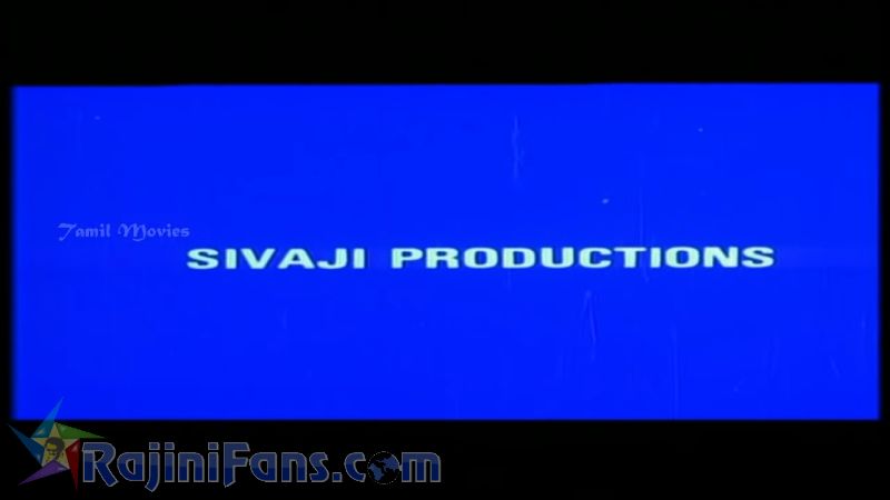Mannan Movie Title Card Collections Title Card 4