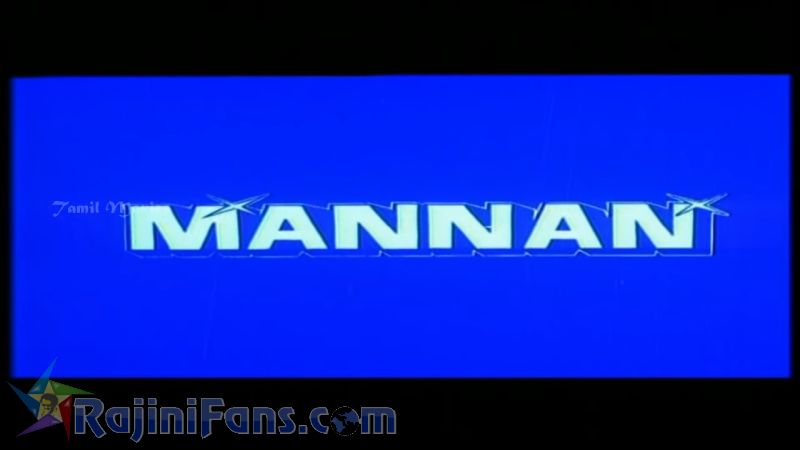 Mannan Movie Title Card Collections Title Card 5