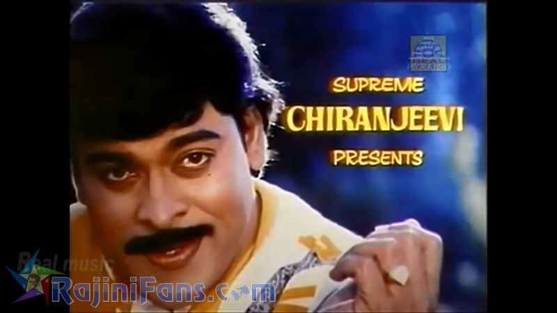 Mapillai Movie Title Card Collections - Rajinifans.com