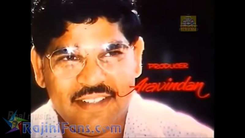 Mapillai Movie Title Card Collections Title Card 47