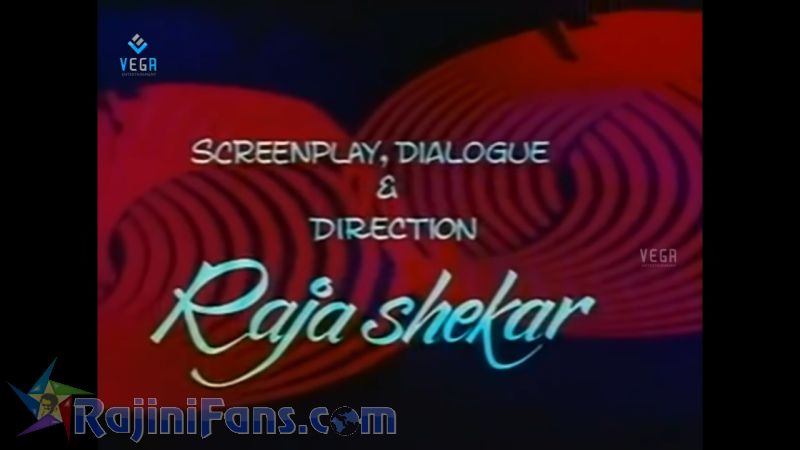 Maveeran Movie Title Card Collections Title Card 8