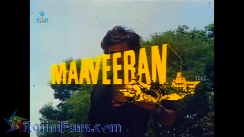 Maveeran Movie Title Card Collections Title Card 9