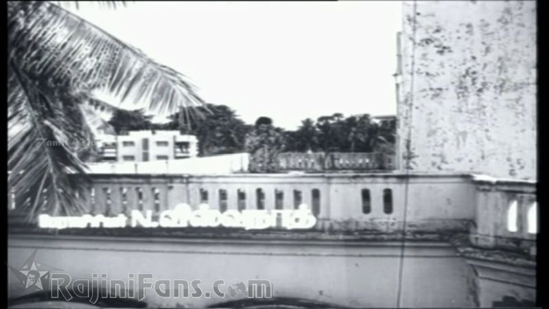 Moondru Mudichu Movie Title Card Collections Title Card 14