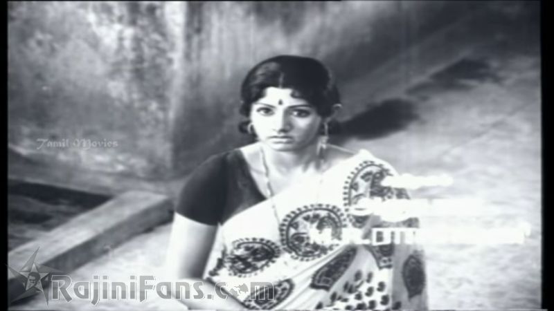 Moondru Mudichu Movie Title Card Collections Title Card 15