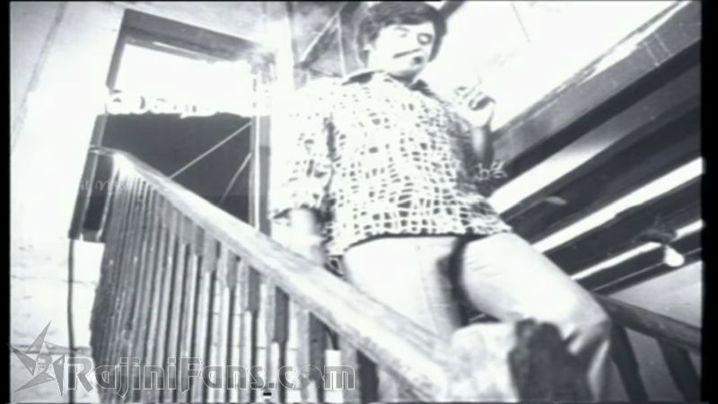 Moondru Mudichu Movie Title Card Collections Title Card 23