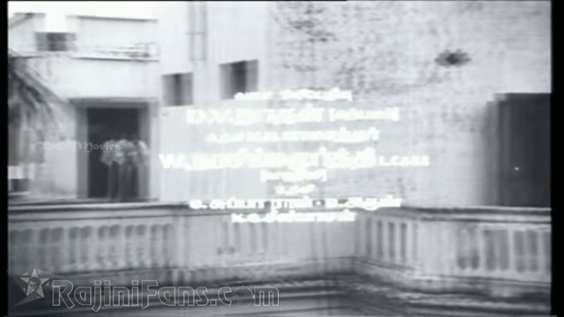 Moondru Mudichu Movie Title Card Collections Title Card 28