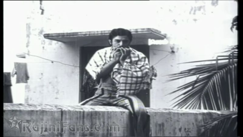 Moondru Mudichu Movie Title Card Collections Title Card 32