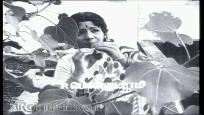 Moondru Mudichu Movie Title Card Collections Title Card 34