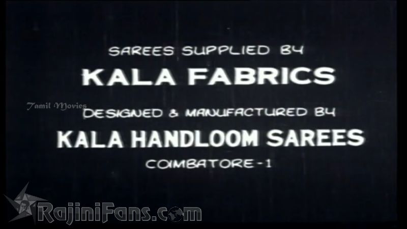 Moondru Mudichu Movie Title Card Collections Title Card 4