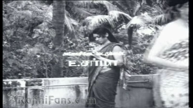 Moondru Mudichu Movie Title Card Collections Title Card 42