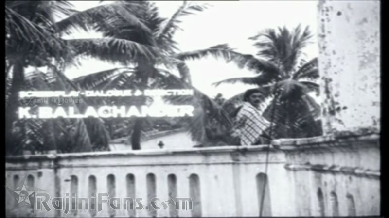 Moondru Mudichu Movie Title Card Collections Title Card 48