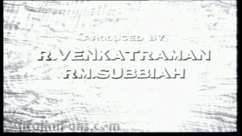 Moondru Mudichu Movie Title Card Collections Title Card 7