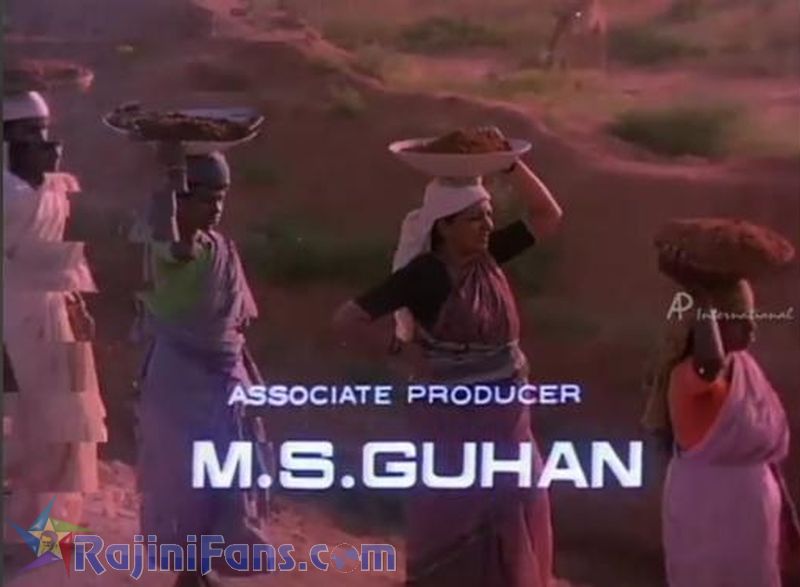 Mr Bharath Movie Title Card Collections Title Card 10