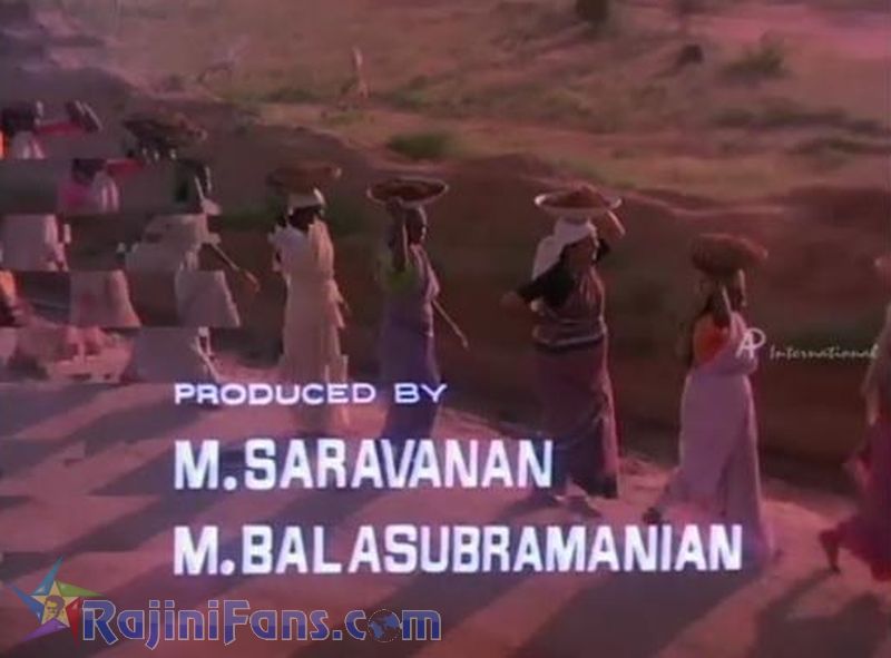 Mr Bharath Movie Title Card Collections Title Card 11