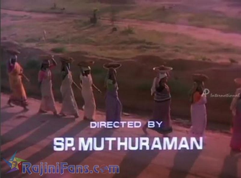 Mr Bharath Movie Title Card Collections Title Card 12