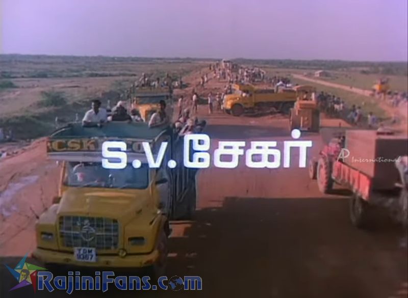 Mr Bharath Movie Title Card Collections Title Card 19