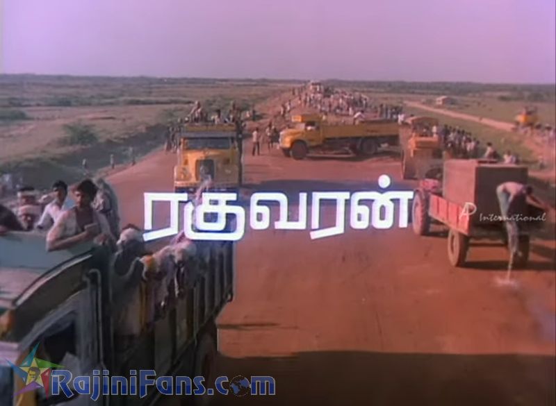 Mr Bharath Movie Title Card Collections Title Card 20