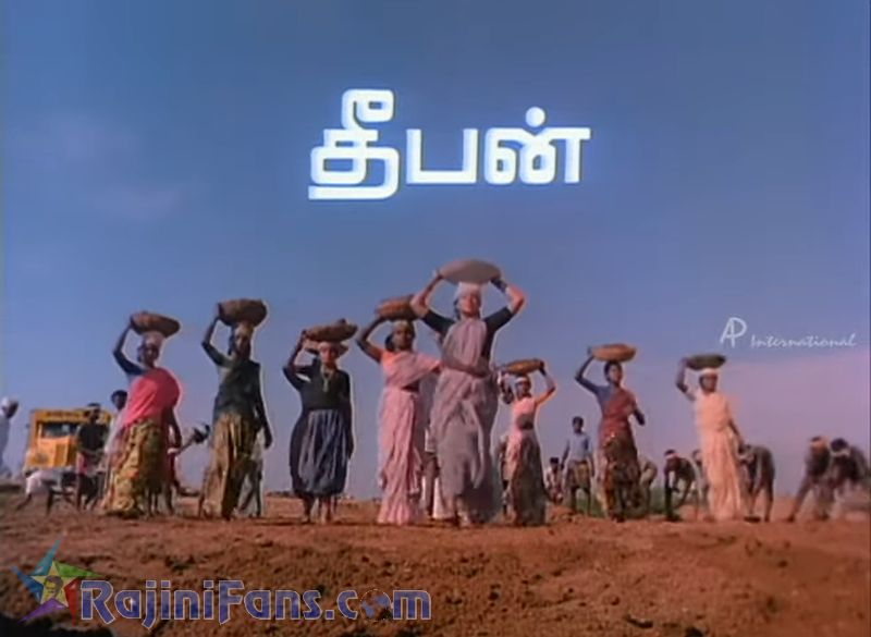 Mr Bharath Movie Title Card Collections Title Card 21