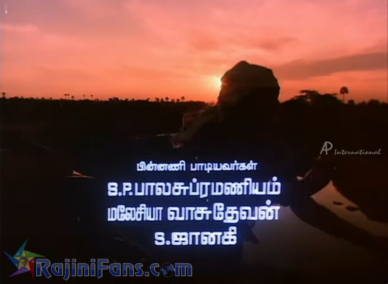 Mr Bharath Movie Title Card Collections Title Card 33