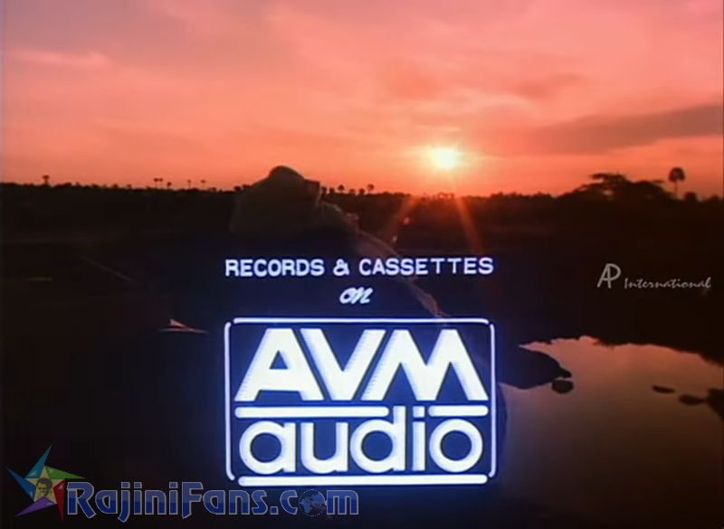 Mr Bharath Movie Title Card Collections Title Card 34