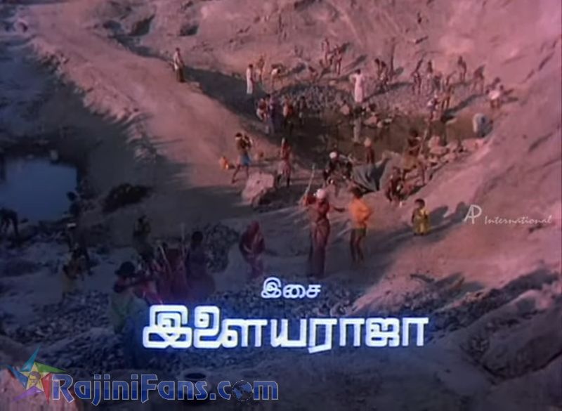 Mr Bharath Movie Title Card Collections Title Card 55