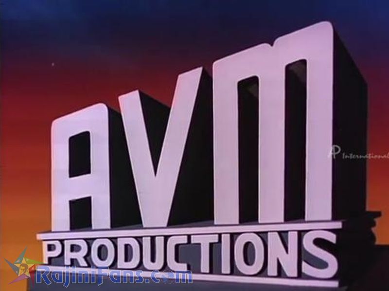 Mr Bharath Movie Title Card Collections Title Card 7