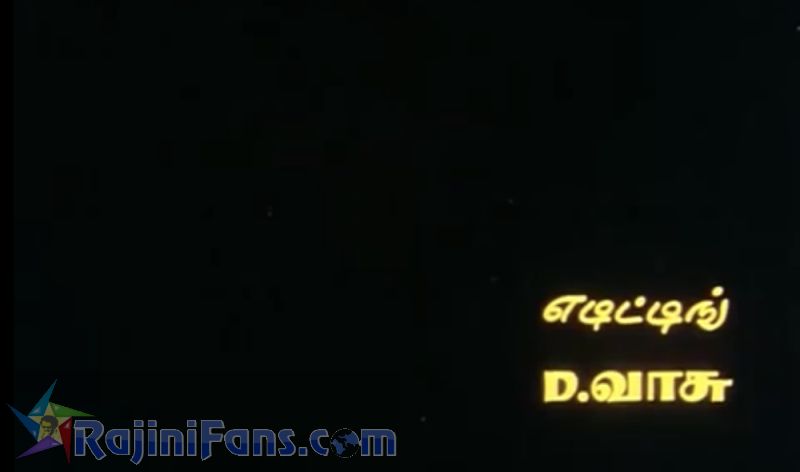 Mullum Malarum Movie Title Card Collections Title Card 21