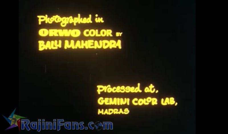 Mullum Malarum Movie Title Card Collections Title Card 22