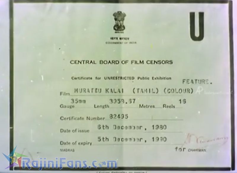 Murattukalai Movie Title Card Collections Title Card 1