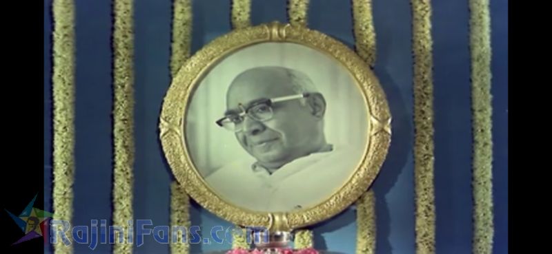 Murattukalai Movie Title Card Collections Title Card 2