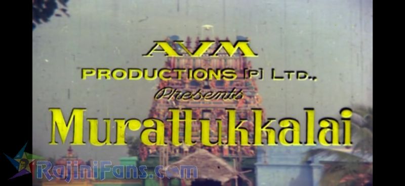Murattukalai Movie Title Card Collections Title Card 4
