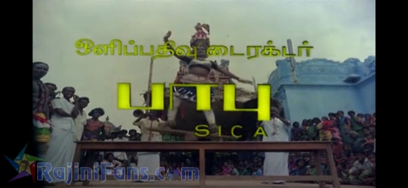 Murattukalai Movie Title Card Collections Title Card 34