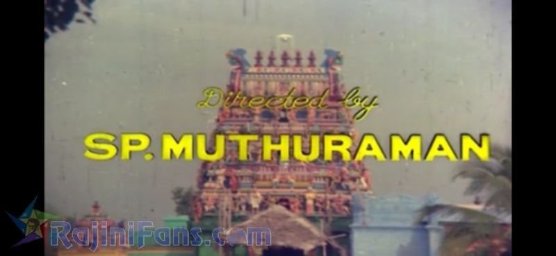 Murattukalai Movie Title Card Collections Title Card 6