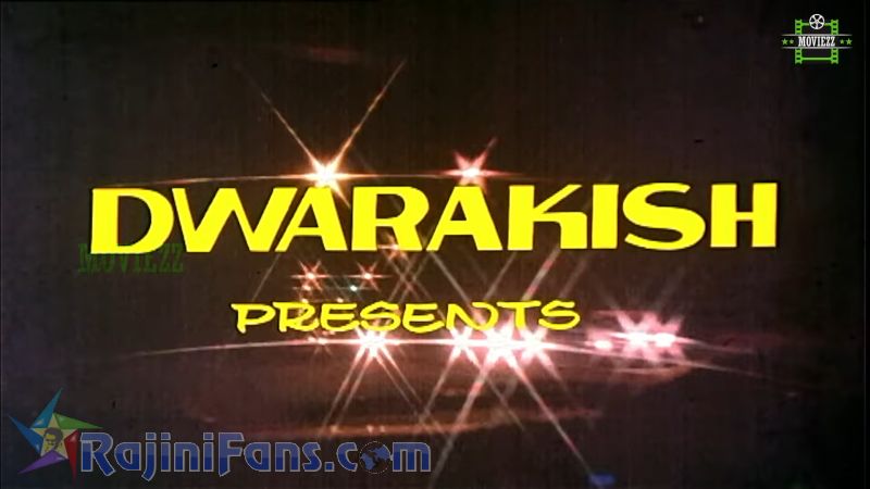 Naan Adimai Illai Movie Title Card Collections Title Card 2